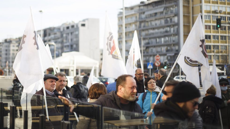 ktel thessaloniki ergazomenoi